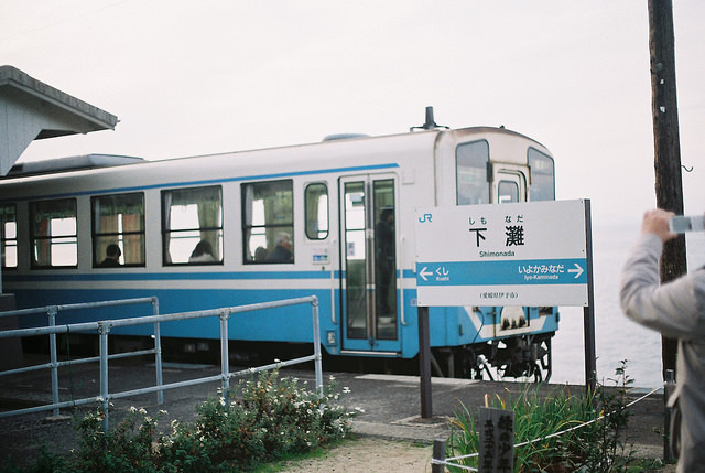 harukari:  しもなだなもし by *dapple dapple on Flickr. 