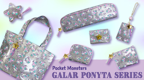 Pokémon Center just announced a Galar Ponyta series! Fill your life with these glittery goodies now!