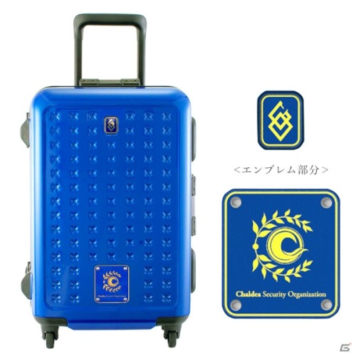 shitty-fate-merch-daily:For only 48000 JPY, you too can be arrested by airport security for being a&