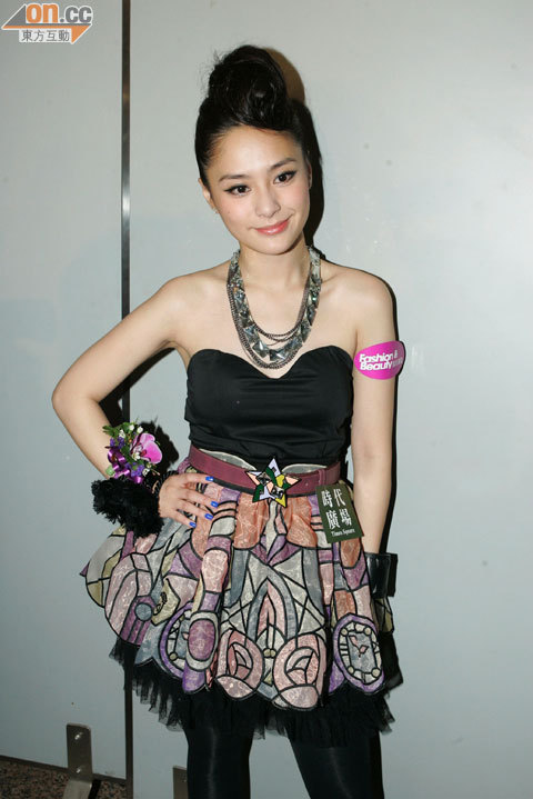 Hong Kong singer Gillian Chung