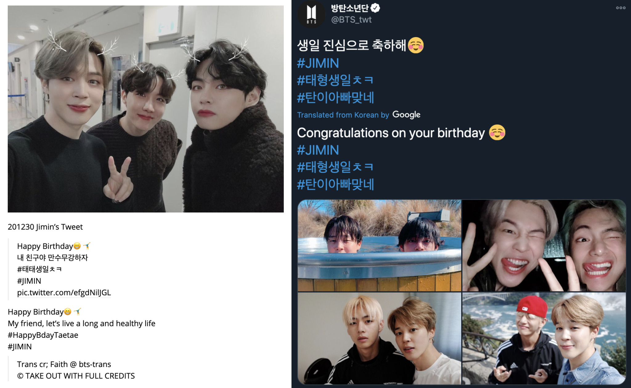 Happy Birthday Tae Explore Tumblr Posts And Blogs Tumgir Happy Birthday Tae Explore Tumblr Posts And Blogs Tumgir