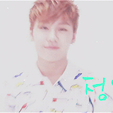 ♡ 일훈 GIFS ♡