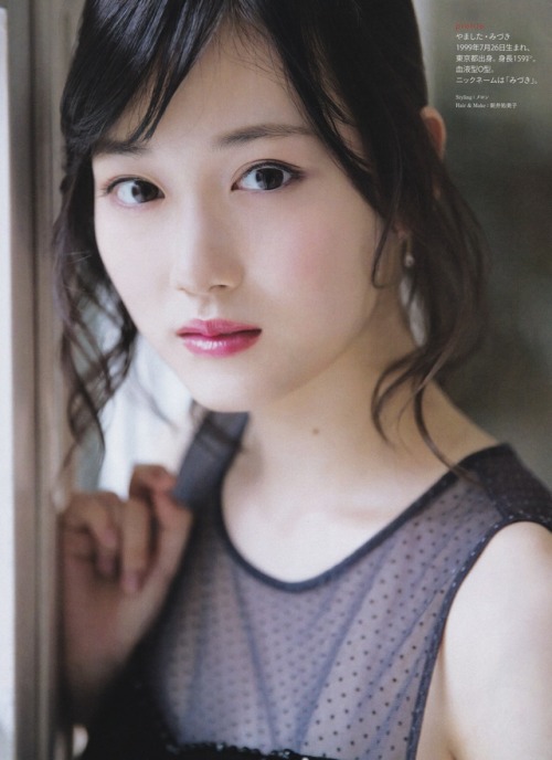 omiansary27:    ENTAME(月刊エンタメ) 2017年10月 Source-  La_mela  