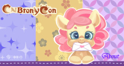 banaxdonut: [CNBY2017/ PONY] Banner &