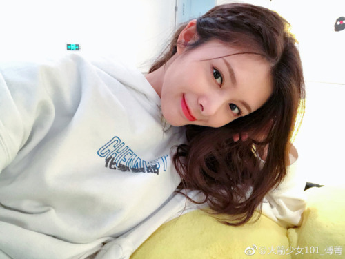 180924 Fu jing Weibo Update