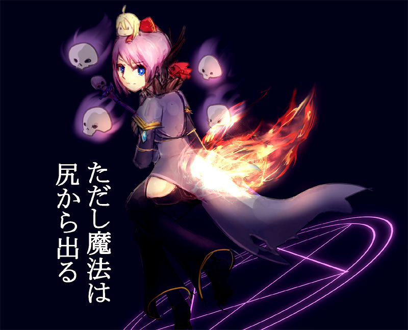 URBAN AZARASHI SAYONARA