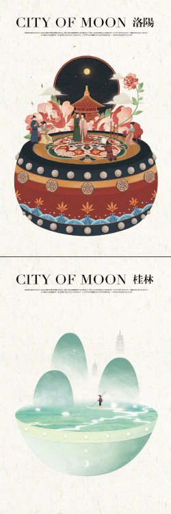 mikkeneko: fuckyeahchinesefashion:chinese cities by 朴缜 ​​​ ​​​​ do you love the color of the city o