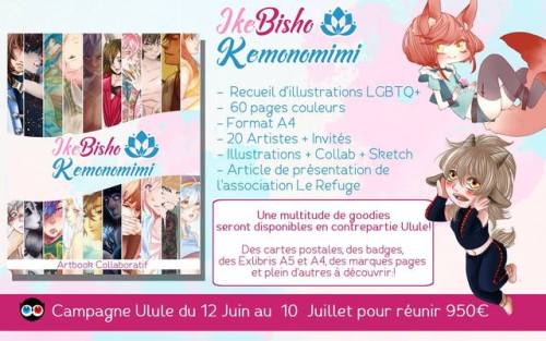 FR ONLYhttps://fr.ulule.com/artbook-collaboratif-ikebisho/J’ai participé à un artbook collaboratif a