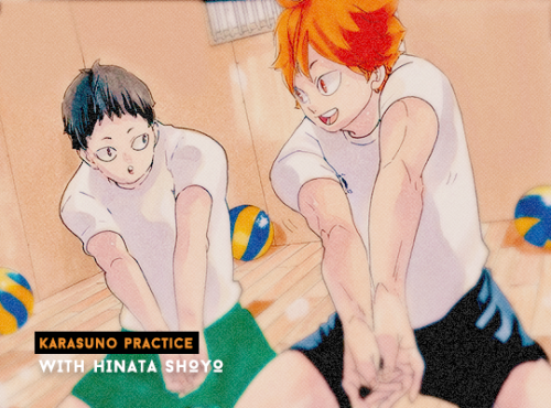 kuroushi: KARASUNO THIRD YEARS