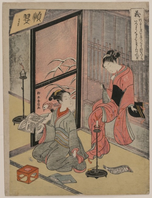 cma-japanese-art: Righteousness (Two Boy Prostitutes Seated by a Candle) (from an untitled series of