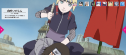 cacatuasulphureacitrinocristata:  Yamanaka InojinSai and Ino’s son. He has a cool-tempered character. A kind shinobi who pays attention to those around him.