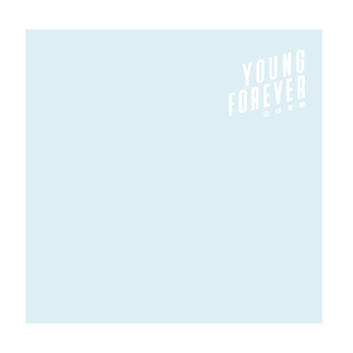 softjimns:BTS - Young Forever