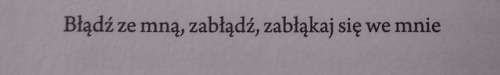 wzruszenia:  Wojciech Kuczok “Obscenariusz”