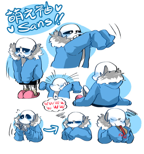 shanranran: Long sleeve make Sans looks little