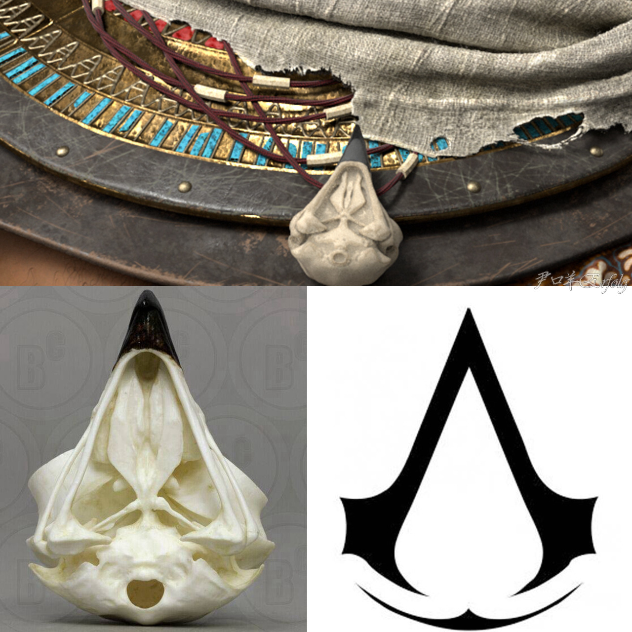 Featured image of post Assassin s Creed Symbol Eagle Skull A genuine leather neck cord is included