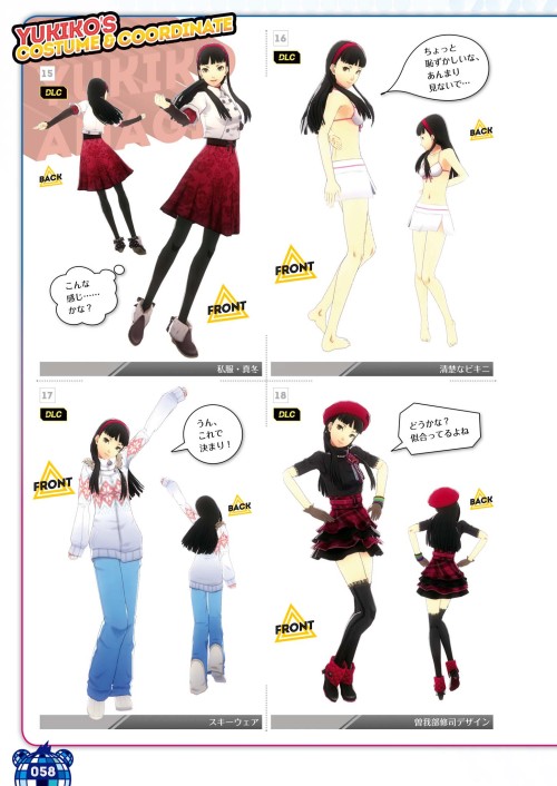 Porn Yukiko’s Costume & Coordinate from photos