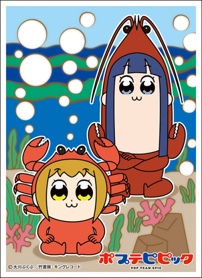 ポプテピピック Tumblr Posts Tumbral Com ポプテピピック Tumblr Posts Tumbral Com