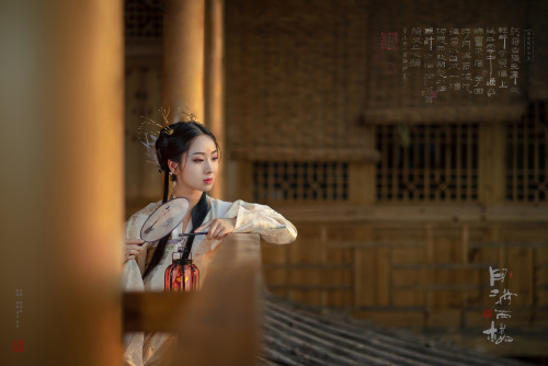 chinese hanfu