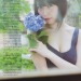 likeafool77: