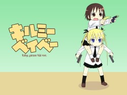 simplymyrandomness:  Kill Me Baby I just find this anime very random but funny.. There is no story line really, just random episodes.. Friendship no matter who a person is..