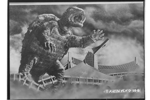90sold:  Gamera: The Giant Monster (1965). adult photos