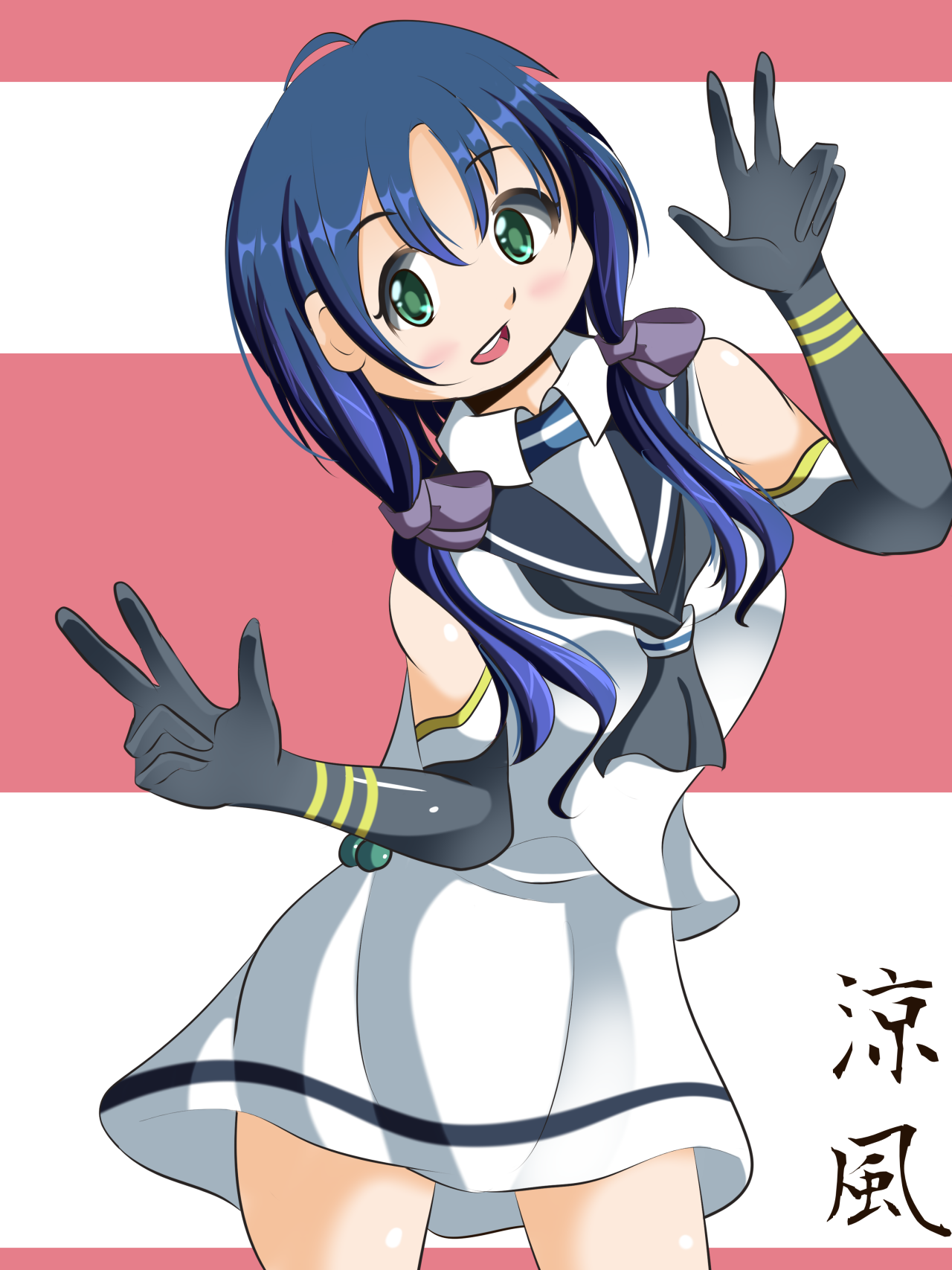 涼風 Explore Tumblr Posts And Blogs Tumgir 涼風 Explore Tumblr Posts And Blogs Tumgir