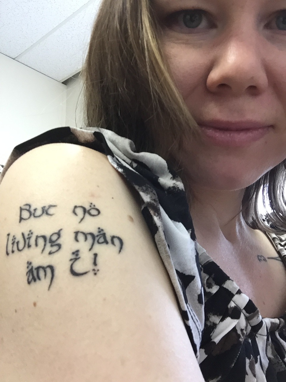 Lord of the Rings Tattoos — LiveJournal