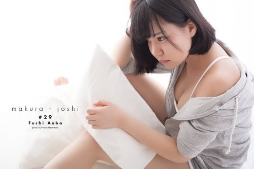 quantanp:Fuchi Aobaふちあおば