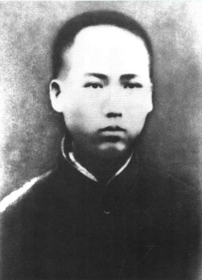 Mao Zedong around age 20, in 1913. It was around this age that he dropped out of the Chinese army an