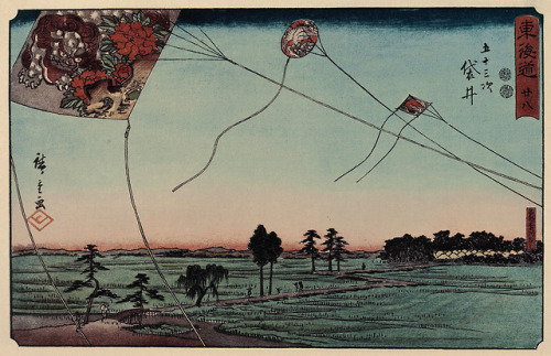 Utagawa Hiroshige (1797-1858), &lsquo;Fliegende Drachen&rsquo; (Flying Kites or Flying Dragons), &ld