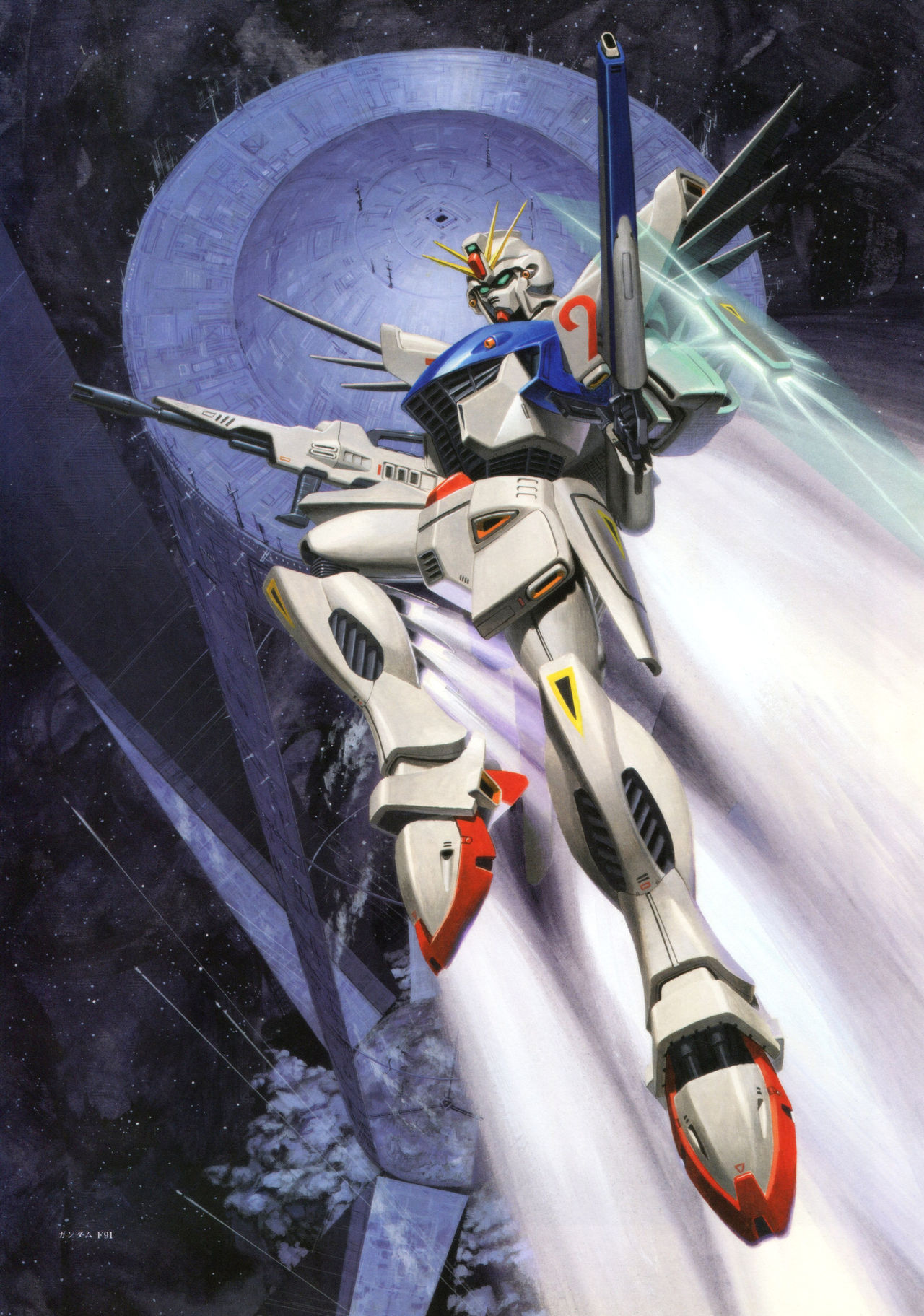 [Yuji Kaida] Gundam - Art Works