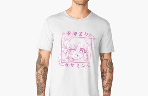 i made a nana abe ✩ tshirt you can get it on Redbubble or Teepublic !!