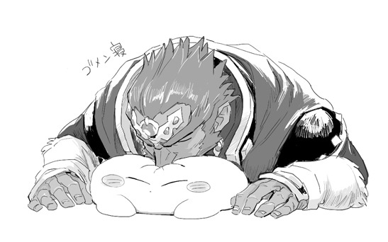 akahlt0:  MONO
