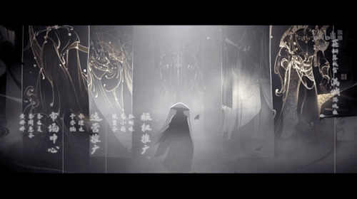 bladedweaponsandswishycoats:天官赐福 / Heaven Official’s Blessing (intro credits sequence)