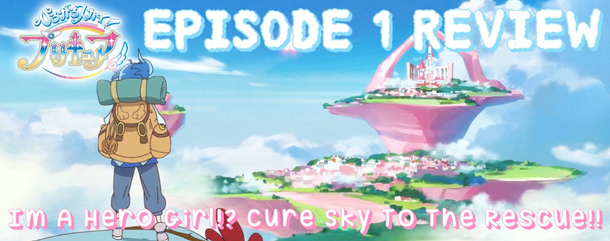 Hirogaru Sky! Precure (Soaring Sky! Pretty Cure) Image by K-TA(け