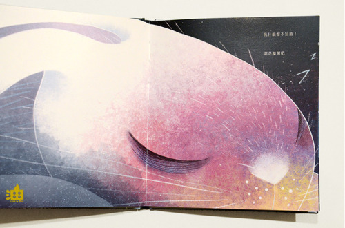 My new picture book in MATELIN’s new album 【 Hi MATELIN 】!This picture book have 48 pagesThe story i