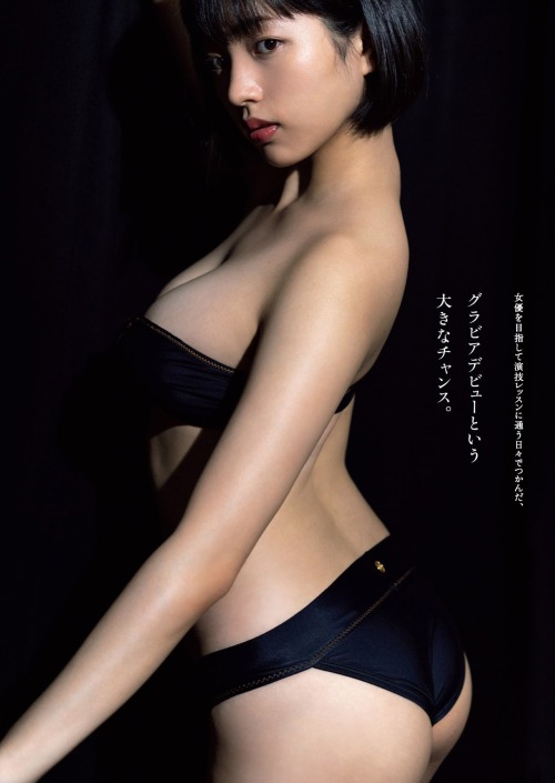kyokosdog:  Kasamoto Yuki 笠本ユキ, Weekly Playboy 2021.03.01 No.09歳/Age: 19身長/Height: 172cmB? - W? - H?Twitter:?Instagram:?