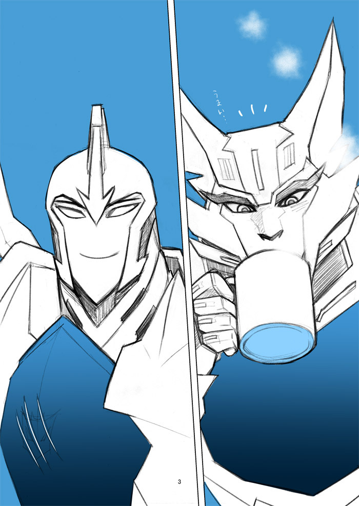 k-gufu:  Steeljaw who is numb by snow.Fracture which worried about him tries to warm