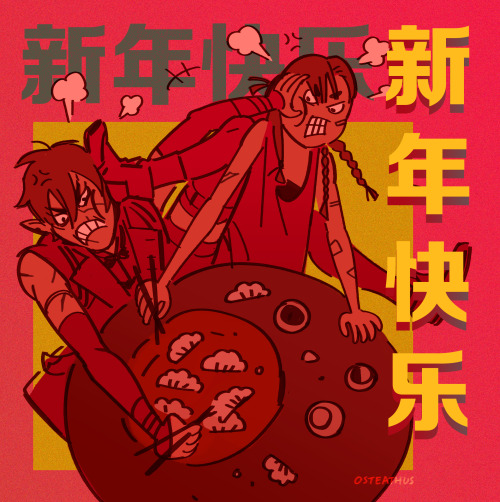 happy lunar new year!! here are my rat ocs fighting over dumplings