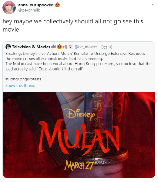 riwaspencer: liliemsharpe:   chasingstarlightz:   Guess I’m not seeing this movie because what the fuck!!!! sources here and here   If I wasn’t already planning to NOT watch this movie, here would be another good reason not to!!    