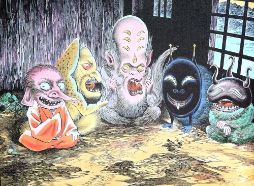 shigeru mizuki