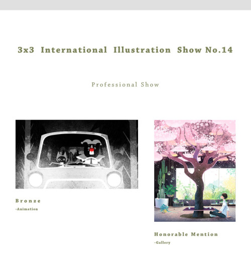 3x3 International Illustration Professional Show No.14 Winners Announced! I have two award-winning w