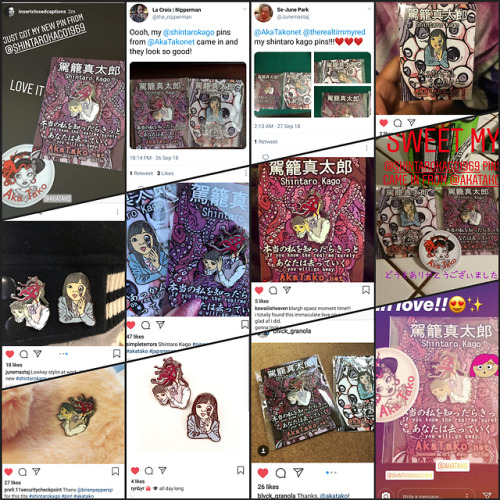 Thank you for sharing your images of Shintaro Kago enamel pins! ♥️