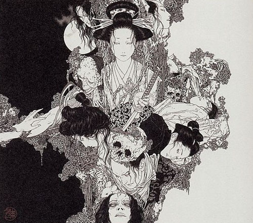 Samurai Art