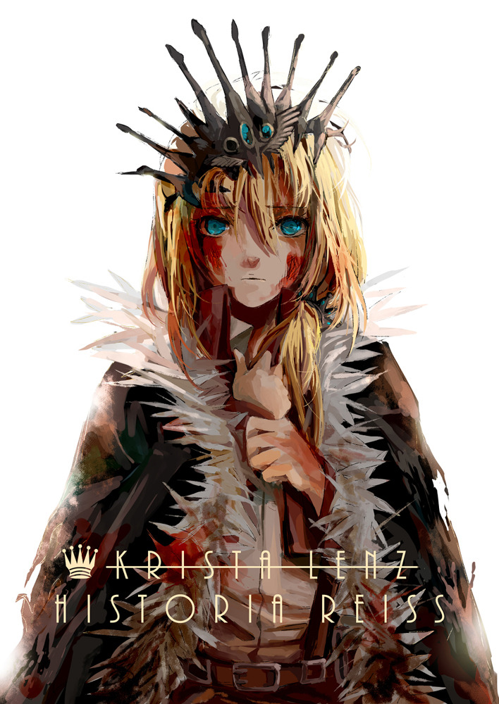 reiner&ndash;braun:  AOT x CHESS by winni 