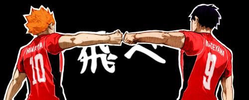 Haikyuu Manga Hinata And Kageyama Fist Bump