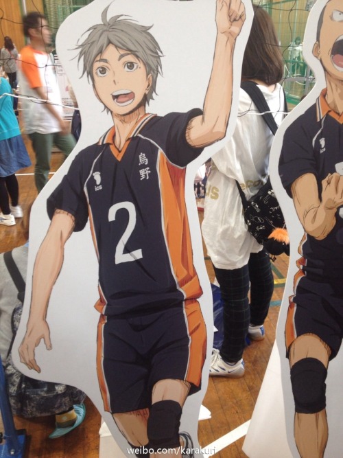 noragamis:  Haikyuu!! Karasuno High School Volley Ball Club experience event, via 阿涣大疯球  