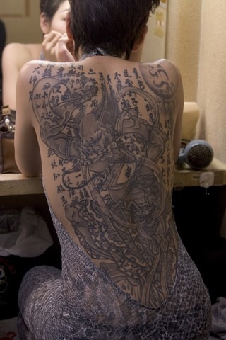 inkjustbecause:  inkjustbecause