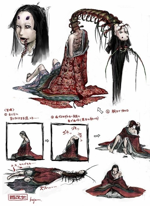 jokerlives: Concept Art of Kuon, a survival-horror in ancient Japan created by Fromsoftware before D