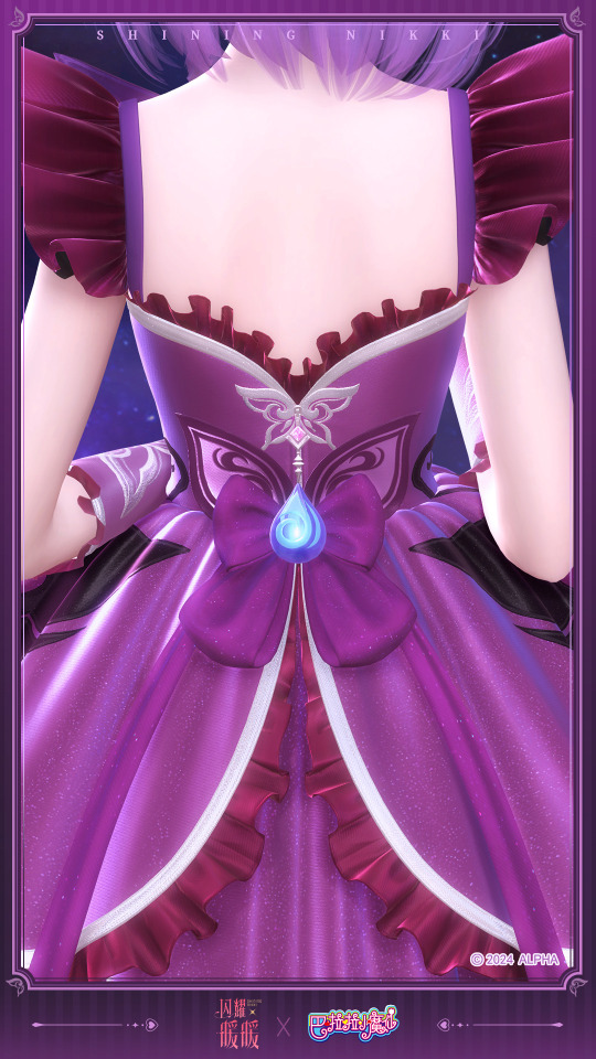 The New Collab In The CN/TW Server, Nikki And Balala The Fairies A Popular Chinese Magic Girl Anime